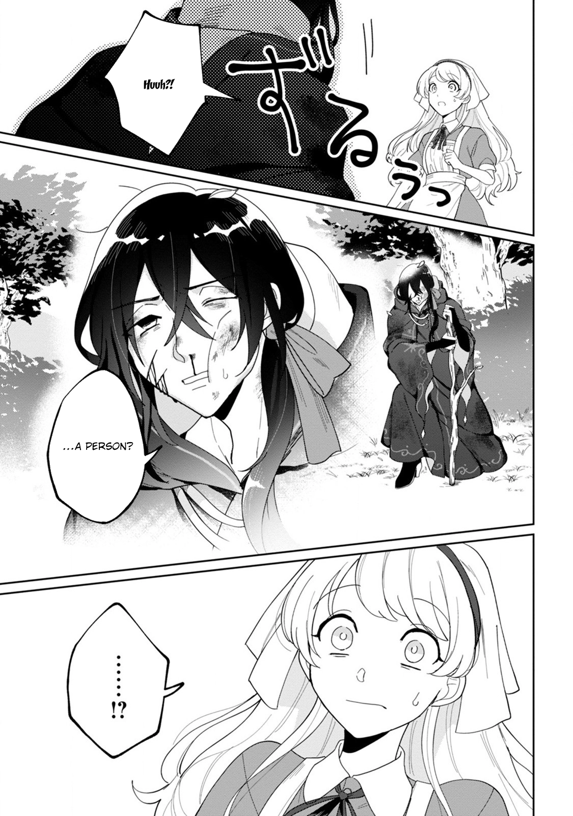 The Lady Betrayed by Her Stepsister Is Loved by a Genius Magician Chapter 1 Page 23